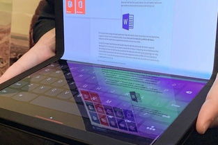 聯想ThinkPad X1折疊屏電腦 生而強悍的折疊屏亂斗新成員