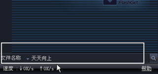 為父母精心搭配 電腦軟硬件與數據處理實用指南