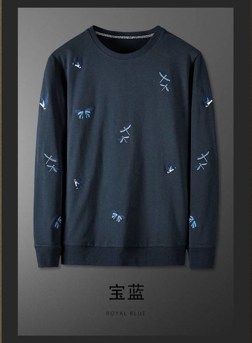 「湯河之家」春秋新潮 輕奢簡約男裝衛(wèi)衣，刺繡細(xì)節(jié)與純棉舒適的交織